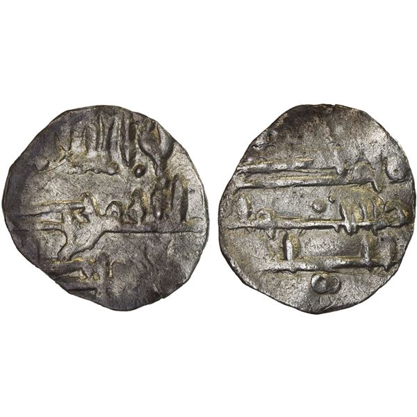 IDRISID period: Anonymous, ca. 780-880, AR fractional dirham (0.57g), NM, ND, bold VF