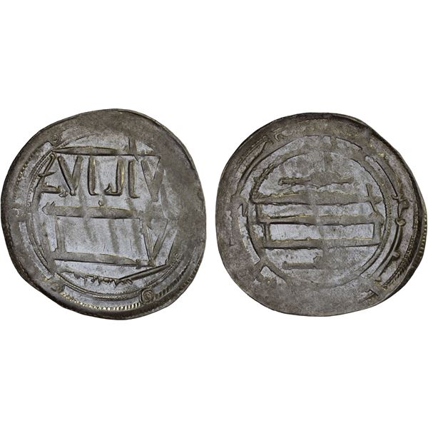KHARIJITE: Khalaf b. al-Muda', 791-792, AR dirham (2.68g), Tudgha, AH176, AU