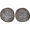 Image 1 : KHARIJITE: Khalaf b. al-Muda', 791-792, AR dirham (2.68g), Tudgha, AH176, AU