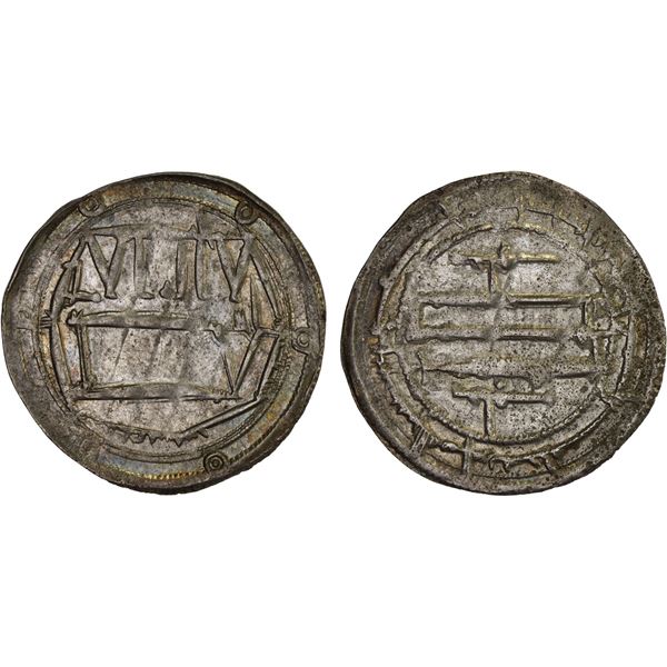 KHARIJITE: Khalaf b. al-Muda', 791-792, AR dirham (2.65g), Tudgha, AH176, XF-AU