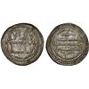 Image 1 : KHARIJITE: Khalaf b. al-Muda', 791-792, AR dirham (2.65g), Tudgha, AH176, XF-AU