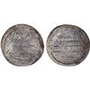 Image 1 : AGHLABID: Ziyadat Allah I, 816-837, AR dirham (2.80g), Ifriqiya, AH203, VF
