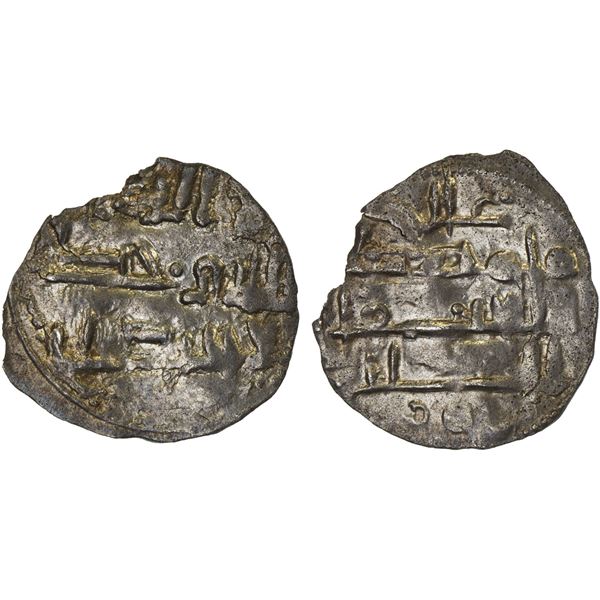 AGHLABID: Ahmad, 856-863, AR fractional dirham (0.59g), NM, ND, crude XF