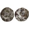 Image 1 : LOCAL NORTH AFRICA: unknown local ruler, ca. 930s-980s, AR fractional dirham (1.75g), NM, ND, crude 