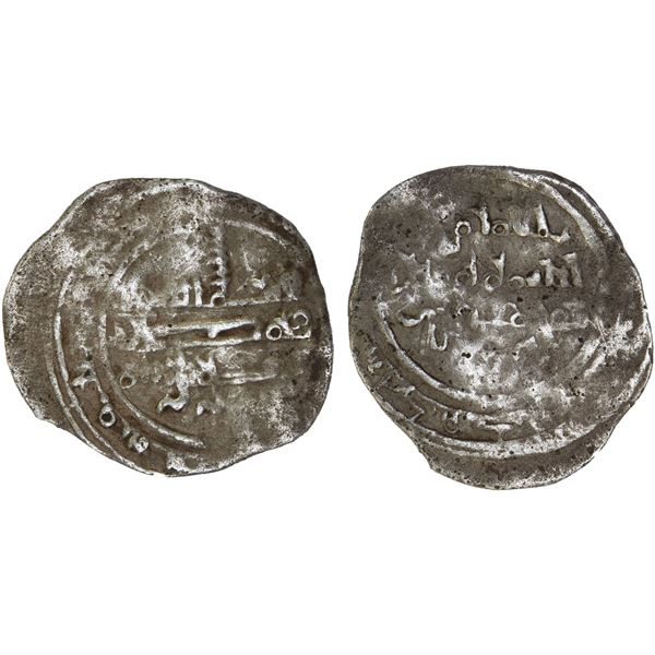 LOCAL NORTH AFRICA: unknown local ruler, ca. 930s-980s, AR 1/4 dirham (0.73g), NM, ND, Fine
