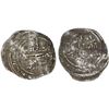 Image 1 : LOCAL NORTH AFRICA: unknown local ruler, ca. 930s-980s, AR 1/4 dirham (0.73g), NM, ND, Fine