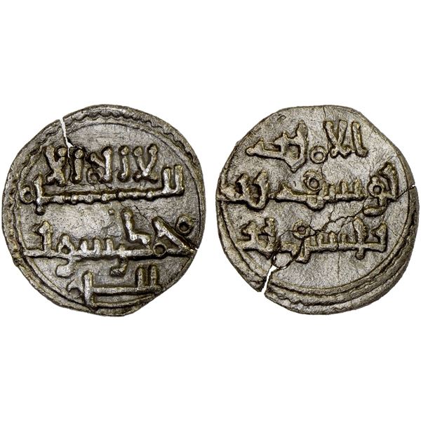 ALMORAVID: Yusuf, 1087-1106, AR qirat (0.81g), NM, ND, choice XF