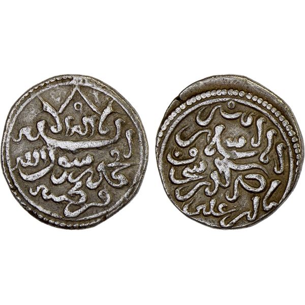 ALMORAVID: Ishaq b. 'Ali, 1145-1146, AR qirat (0.96g), Qurtuba (Córdoba), ND, VF-XF