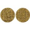 Image 1 : HAFSID: Abu Zakariya' Yahya I, 1230-1249, AV 1/2 dinar, NM, ND, ANACS EF45