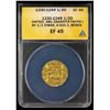 Image 2 : HAFSID: Abu Zakariya' Yahya I, 1230-1249, AV 1/2 dinar, NM, ND, ANACS EF45
