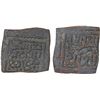 Image 1 : MERINID: Abu Muhammad 'Abd al-Haqq II, 1420-1465, AE square 1/2 dirham (0.73g), NM, bold VF