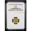 Image 2 : ALAWI SHARIF: Sulayman, 1793-1822, AV bunduqi, Fès, AH1235, NGC EF45