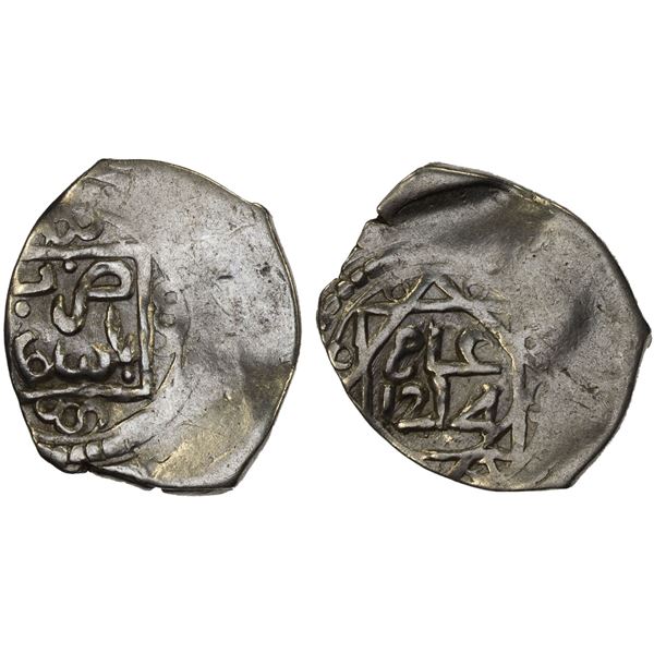 ALAWI SHARIF: Sulayman, 1793-1822, AR dirham (2.21g), Asfi, AH1214, VF