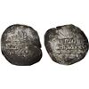 Image 1 : FATIMID: al-Qa'im, 934-946, AR 1/2 dirham (1.24g), MM, DM, Fine