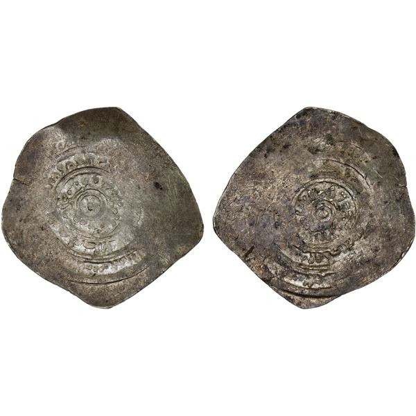 FATIMID: al-Mu'izz, 953-975, AR broad dirham (3.28g), MM, DM, crude VF