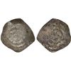 Image 1 : FATIMID: al-Mu'izz, 953-975, AR broad dirham (3.28g), MM, DM, crude VF