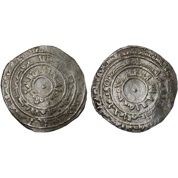 FATIMID: al-Mu'izz, 953-975, AR 1/2 dirham (1.39g), al-Mansuriya, AH343, VF