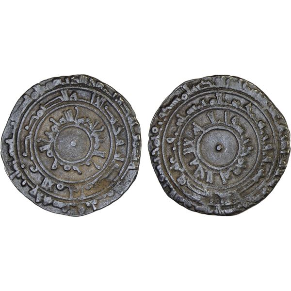 FATIMID: al-Mu'izz, 953-975, AR 1/2 dirham (1.28g), al-Mansuriya, AH354, VF