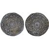 Image 1 : FATIMID: al-Mu'izz, 953-975, AR 1/2 dirham (1.28g), al-Mansuriya, AH354, VF