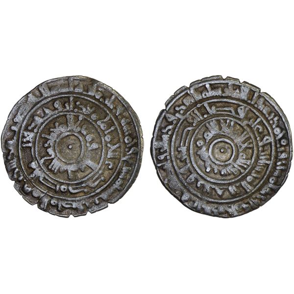 FATIMID: al-Mu'izz, 953-975, AR 1/2 dirham (1.27g), al-Mansuriya, AH357, VF