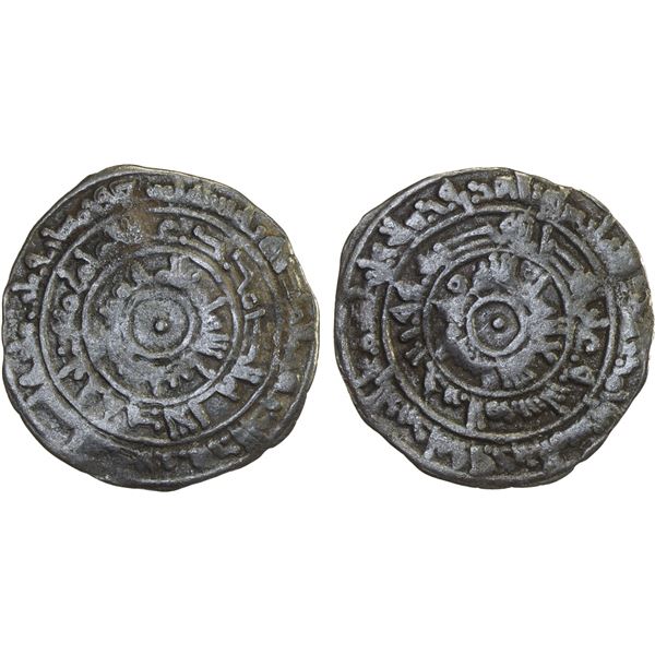 FATIMID: al-Mu'izz, 953-975, AR 1/2 dirham (1.25g), al-Mahdiya, AH359, F-VF
