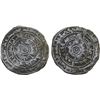Image 1 : FATIMID: al-Mu'izz, 953-975, AR 1/2 dirham (1.25g), al-Mahdiya, AH359, F-VF