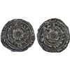Image 1 : FATIMID: al-Mu'izz, 953-975, AR 1/2 dirham (1.22g), al-Mansuriya, AH361, VF