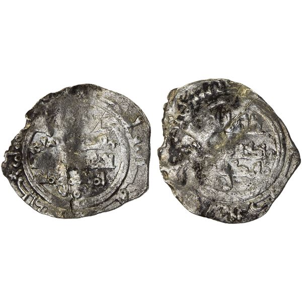 FATIMID: al-Mu'izz, 953-975, AR 1/4 dirham (0.86g), MM, DM, very crude Fine