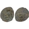 Image 1 : FATIMID: al-'Aziz, 975-996, AR kharuba (0.12g), NM, ND, VF
