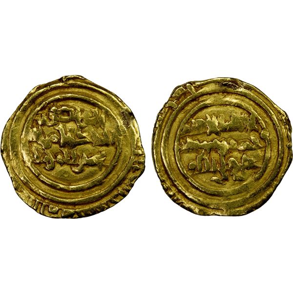 FATIMID: al-Hakim, 996-1021, AV ¼ dinar (0.87g), MM, DM, Fine