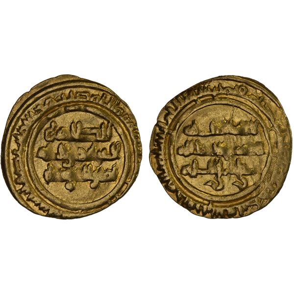FATIMID: al-Zahir, 1021-1036, AV 1/4 dinar (0.96g), Siqilliya, DM, VF
