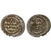 Image 1 : FATIMID: al-Mustansir, 1036-1094, BI dirham aswad (1.13g), MM, DM, F-VF