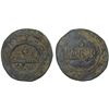 Image 1 : FATIMID: al-Mustansir, 1036-1094, AE dirham aswad (1.71g), NM, ND, Fine