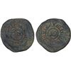Image 1 : FATIMID: al-Mustansir, 1036-1094, AE dirham aswad (1.33g), NM, ND, attractive Fine
