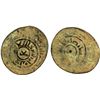 Image 1 : FATIMID: al-Mustansir, 1036-1094, BI dirham aswad (1.34g), NM, ND, Fine