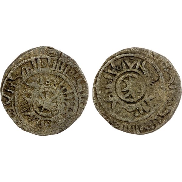 FATIMID: Uncertain ruler, ca. 10th century, BI dirham (2.61g), NM, ND, F-VF