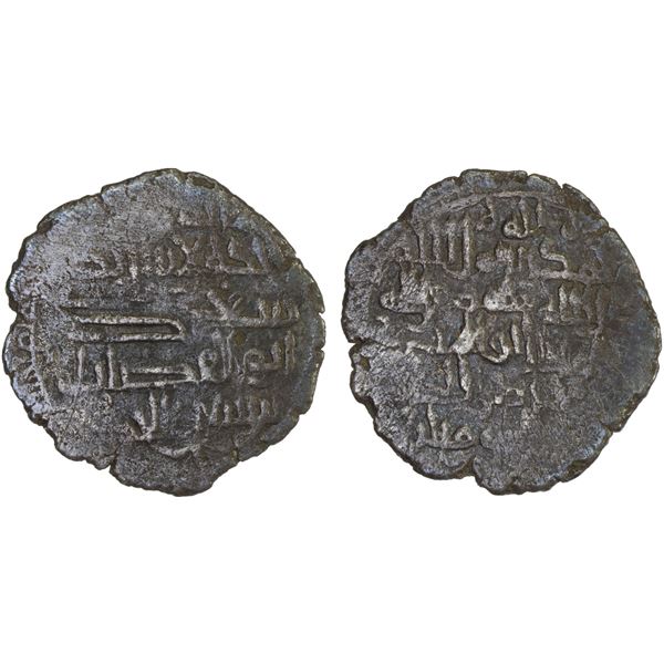 HAMDANID: Sa'id al-Dawla, 991-1002, BI dirham (3.34g), Saruj, DM, F-VF