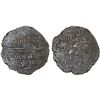 Image 1 : HAMDANID: Sa'id al-Dawla, 991-1002, BI dirham (3.34g), Saruj, DM, F-VF