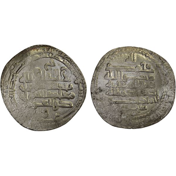 UQAYLID: Mu'tamid al-Dawla, 1001-1050, AR dirham (4.04g), Nasibin, AH403, VF