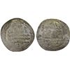 Image 1 : UQAYLID: Mu'tamid al-Dawla, 1001-1050, AR dirham (4.04g), Nasibin, AH403, VF