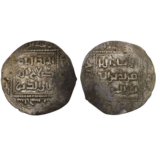 AYYUBID: al-Nasir Yusuf (Saladin), 1169-1193, AR dirham (3.00g), Dimashq, AH585, F-VF