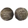 Image 1 : AYYUBID: al-Nasir Yusuf (Saladin), 1169-1193, AR dirham (3.00g), Dimashq, AH585, F-VF