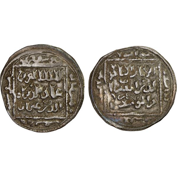 AYYUBID: 'Uthman, 1193-1198, AR dirham (2.95g), Dimashq, AH593, VF-XF