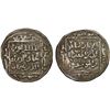 Image 1 : AYYUBID: 'Uthman, 1193-1198, AR dirham (2.95g), Dimashq, AH593, VF-XF