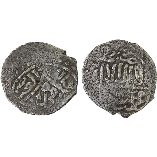 BURJI MAMLUK: al-Musta'in, 1412, AR dirham (1.29g), Halab, ND, Fine