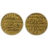 Image 1 : BURJI MAMLUK: Qa'itbay, 1468-1496, AV ashrafi (3.39g), NM, ND, ANACS VF35