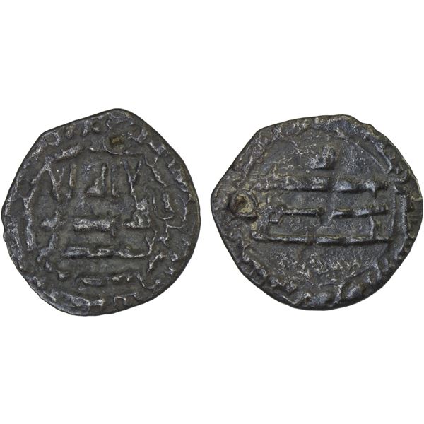 ABBASID OF YEMEN: al-Ma'mun, 813-833, BI 1/4 dirham (0.77g), San'a, AH208, crude VF