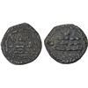 Image 1 : ABBASID OF YEMEN: al-Ma'mun, 813-833, BI 1/4 dirham (0.77g), San'a, AH208, crude VF