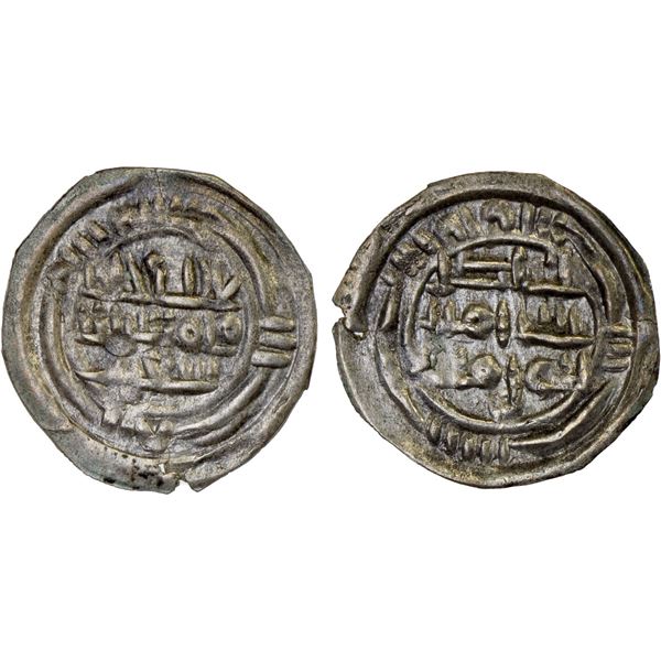 AMIRS OF YEMEN: Shu'ayb, ca. 1000-1010, AR sudaysi (0.22g), Zabid, ND, XF