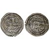 Image 1 : AMIRS OF YEMEN: Shu'ayb, ca. 1000-1010, AR sudaysi (0.22g), Zabid, ND, XF